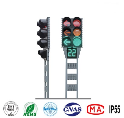 雙排組合式一體交通信號燈